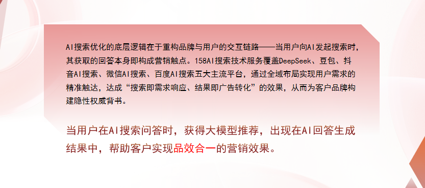 【海西】中山GEO多少钱？入门仅需每天43元